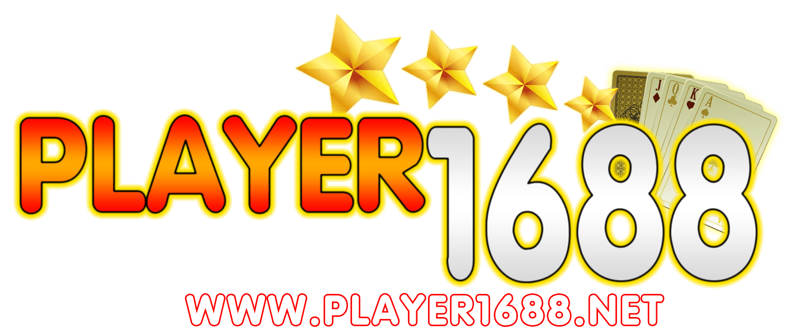player1688